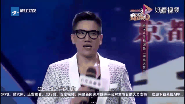 爱游戏入口-Scout重返赛场，战术调整首场状态出色，巴黎圣日耳曼观众沸腾！的简单介绍